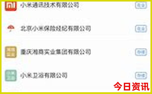 景泰旅游必去十大景点